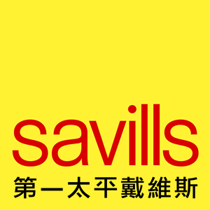 logo of savills